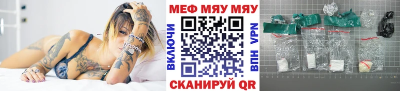 Виды наркоты Карпинск СК АМФЕТАМИН МАРИХУАНА Мефедрон