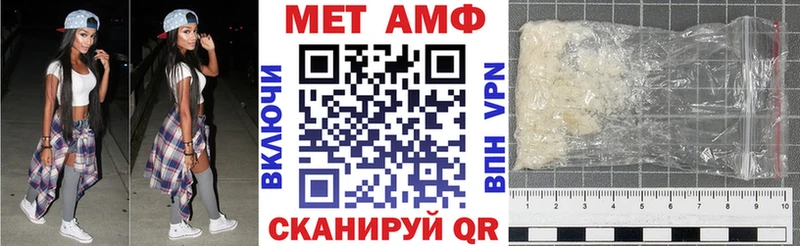 сайты даркнета формула  ОМГ ОМГ зеркало  Amphetamine 97%  Карпинск  купить наркотик 