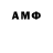 Amphetamine 98% Gerard Kelly