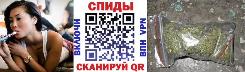Бутират GHB  дарнет шоп  Карпинск 