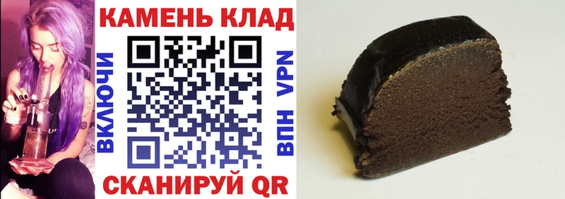 купить закладку  Карпинск  ГАШ гашик 