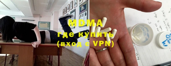 меф VHQ Алексеевка