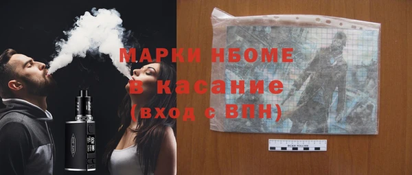 винт Алексин