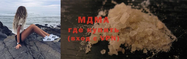 MESCALINE Алзамай
