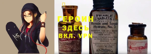 винт Алексин