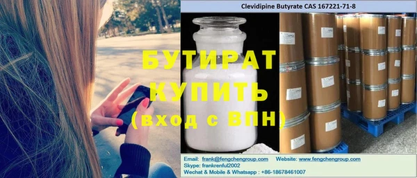 винт Алексин