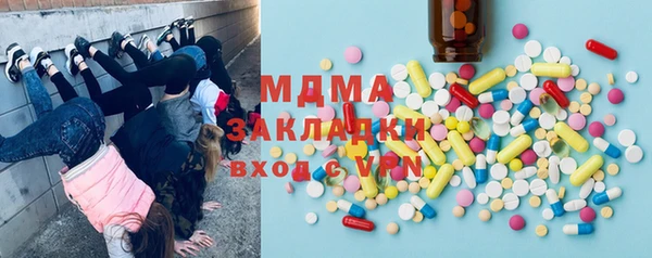 винт Алексин