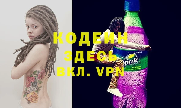 винт Алексин