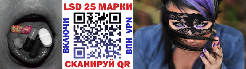 Лсд 25 экстази ecstasy  Карпинск 