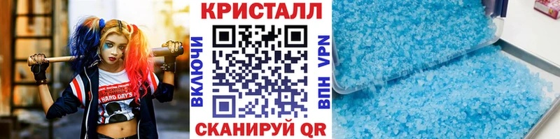 наркошоп  нарко площадка состав  МЕТАМФЕТАМИН Декстрометамфетамин 99.9%  Карпинск 