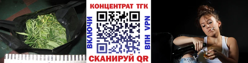 сколько стоит  Карпинск  Дистиллят ТГК вейп 