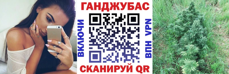 купить наркотик  Карпинск  даркнет клад  Бошки марихуана планчик 